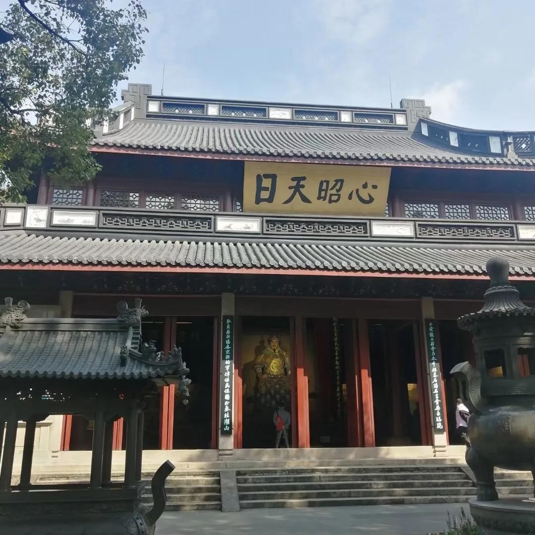 ​追寻民族英雄岳飞的生死之地 第8张