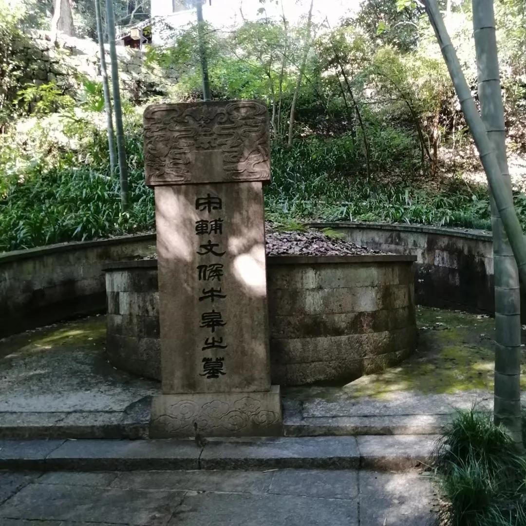 ​追寻民族英雄岳飞的生死之地 第12张