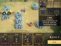 偃武出生州如何选择 第1张