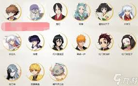 阴阳师九周年有哪些式神 第3张 阴阳师九周年有哪些式神 第3张