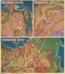 原神如何获取琉鳞石 第1张