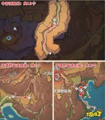 原神如何获取琉鳞石 第3张