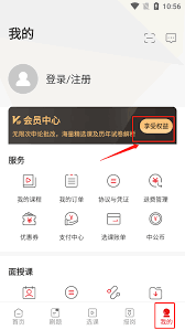中公教育如何看待批改报告 第1张