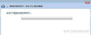 0x0000001a蓝屏代码是什么意思 第1张