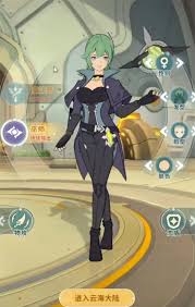 云海之下法师怎么玩 第1张