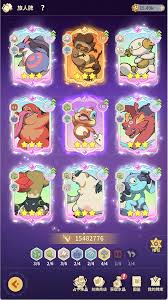 云海之下法师怎么玩 第2张