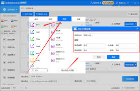 碰到M4A文件怎么办 第1张