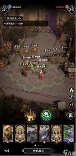 地下城堡4骑士与破碎编年史好感度玩法是什么 第2张 地下城堡4骑士与破碎编年史好感度玩法是什么 第2张