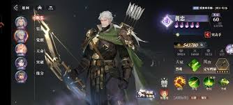三幻2黄忠如何搭配 第1张 三幻2黄忠如何搭配 第1张