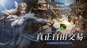 零度曙光有哪些兑换码 第2张