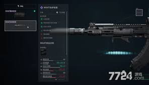 三角洲行动中MK47如何改装 第1张