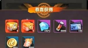 向僵尸开炮平民玩家怎么玩 第3张 向僵尸开炮平民玩家怎么玩 第3张
