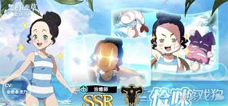 黑色四叶草魔法帝之道恰咪如何 第1张