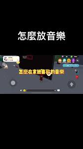 天天向商如何配乐 第2张 天天向商如何配乐 第2张