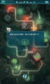 诡秘搜物资如何提升战力 第1张