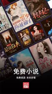 连尚读书如何免费阅读 第1张