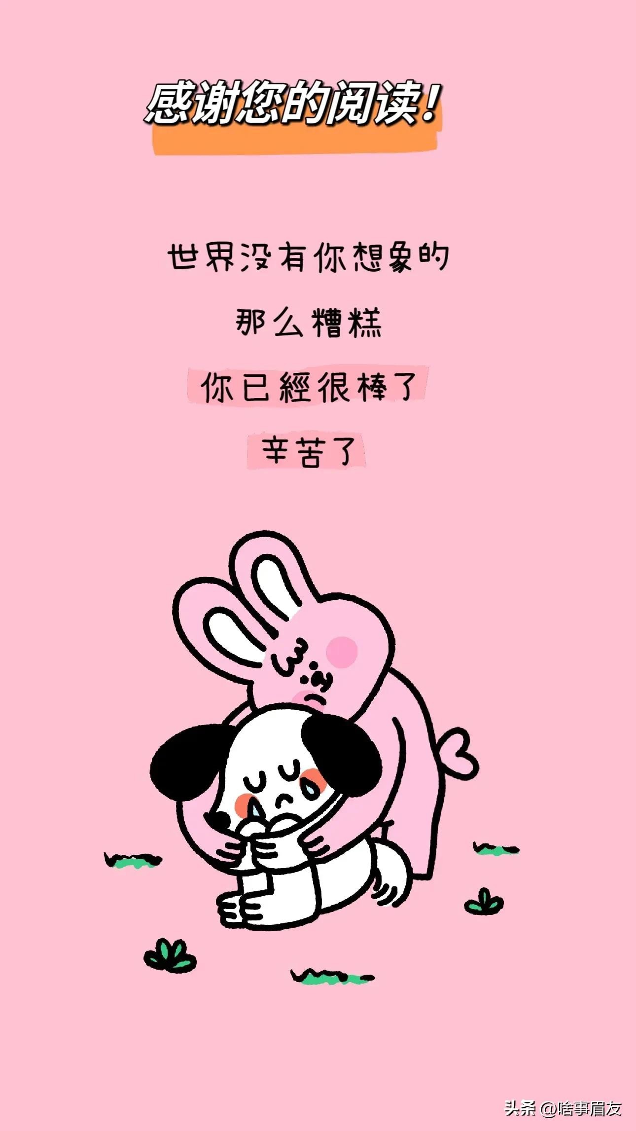 又是一年高考季,现在高考还是一考定终身吗 第10张 又是一年高考季,现在高考还是一考定终身吗 第10张