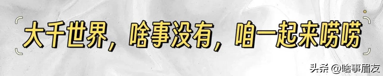 又是一年高考季,现在高考还是一考定终身吗 第1张 又是一年高考季,现在高考还是一考定终身吗 第1张