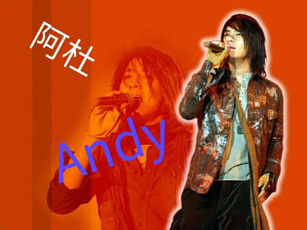​当年以一首andy席卷整个华语乐坛，为何突然就消失了？ 第1张