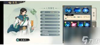 长生天机降世新手两天内如何快速通关 第1张