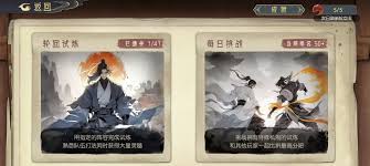 长生天机降世中灰蛇怪怎么打 第2张 长生天机降世中灰蛇怪怎么打 第2张