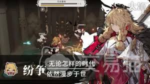 火环暗队如何搭配 第1张