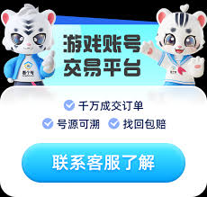 长生天机降世九尾妖狐如何搭配阵容 第1张