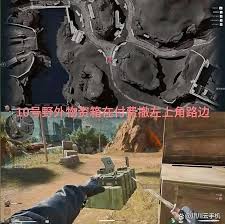 三角洲行动中如何获取炫彩兰小登 第1张