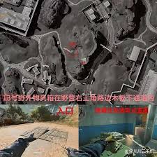 三角洲行动中如何获取炫彩兰小登 第2张