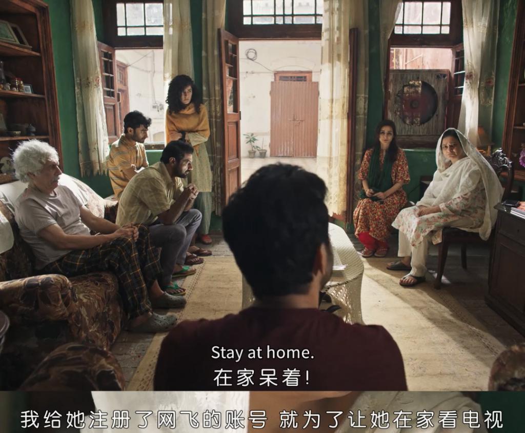 一度被禁止公映,全网在声援它 第25张 一度被禁止公映,全网在声援它 第25张