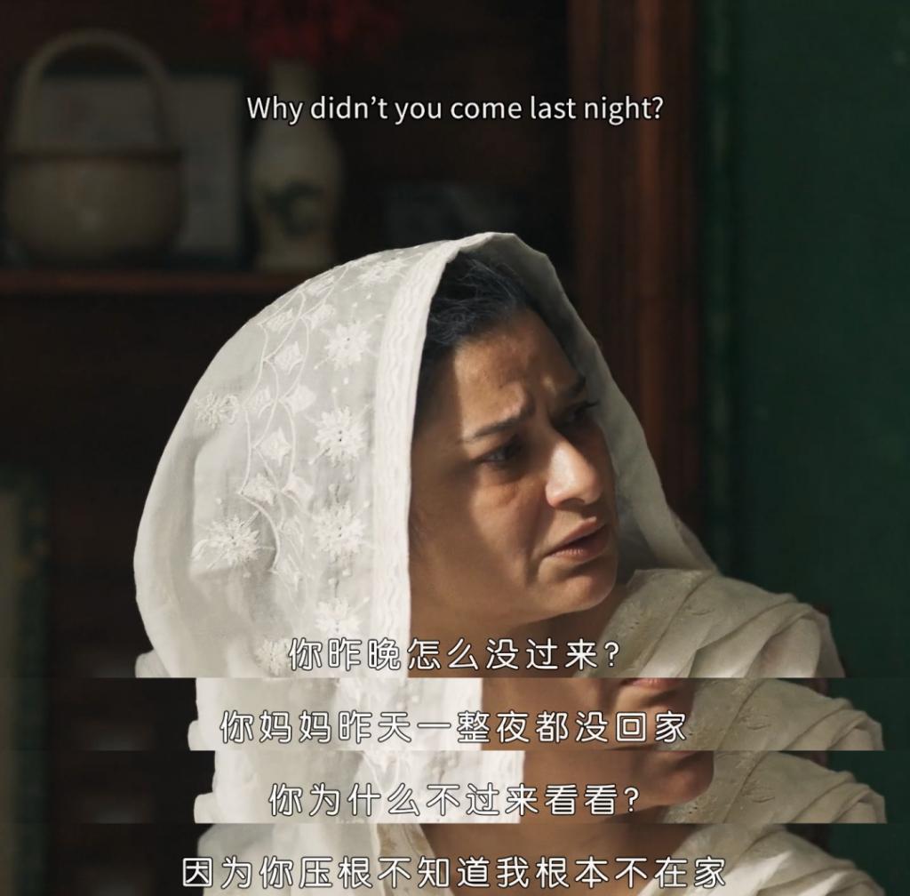 一度被禁止公映,全网在声援它 第26张 一度被禁止公映,全网在声援它 第26张