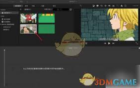 imovie如何调整视频速度 第2张