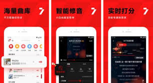 全民K歌怎么提取音频 第1张