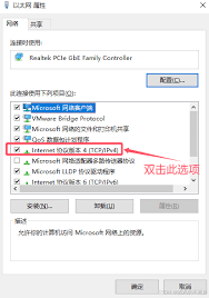 微信表情黄页资源加载慢如何解决 第2张