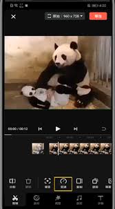快影如何剪辑慢动作 第1张 快影如何剪辑慢动作 第1张