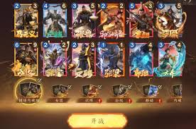 夺帅卡组如何搭配 第2张