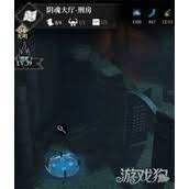 地下城堡4刑房镜子如何获取 第2张
