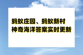 出境旅行应对时差反应的有效方法是什么 第1张