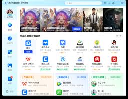 XY苹果助手是什么 第1张
