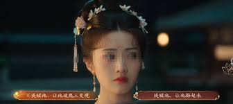 盛世天下南山猎焰怎么通关 第2张
