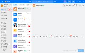 钉钉打卡定位提示区域不符怎么办 第1张