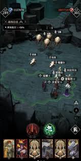 地下城堡4骑士与破碎编年史白骑士天赋如何加点 第3张