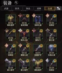 地下城堡4卡洛琳厉害吗 第1张