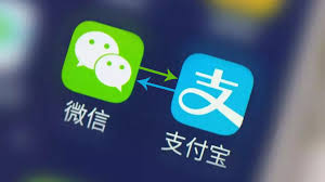 支付宝如何转账到微信 第1张
