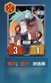 千机阵秦阵营入门攻略是什么 第1张 千机阵秦阵营入门攻略是什么 第1张