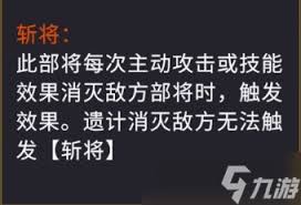 千机阵秦阵营入门攻略是什么 第2张 千机阵秦阵营入门攻略是什么 第2张