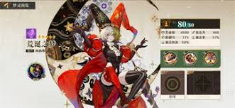 无尽梦回输出角色如何挑选 第1张