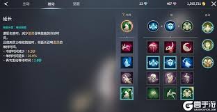 零度曙光武器系统玩法攻略 第3张