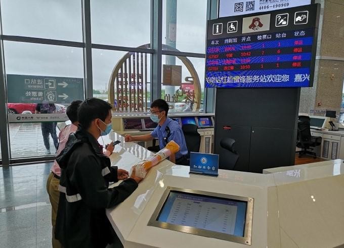 ​汽车北站全线停开，嘉兴车务段共计停运旅客列车563趟 第1张