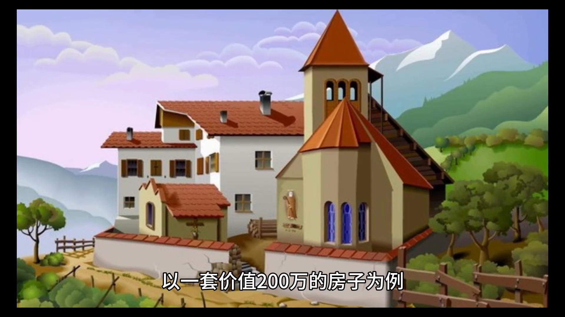 优化公积金政策,释放住房福利信号! 第2张 优化公积金政策,释放住房福利信号! 第2张